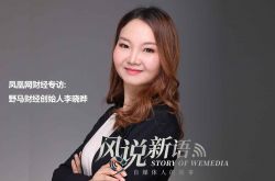 （7分钟科普下）新乡工厂招聘信息最新招聘_哔哩哔哩-3